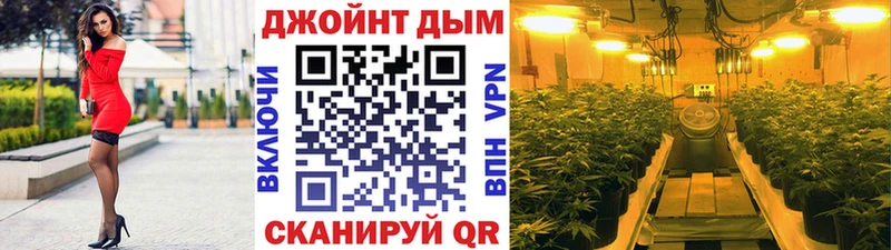 Купить КОКАИН  МЕФ  Лесозаводск