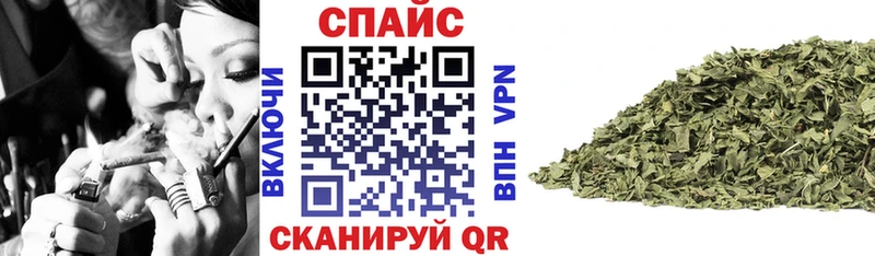 Купить закладки  Лесозаводск  БУТИРАТ BDO 