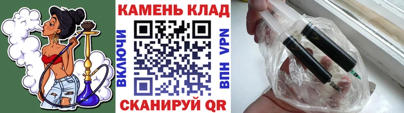 ГАШИШ 40% ТГК  Купить закладки  Лесозаводск 