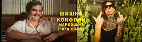 марки lsd Алексин