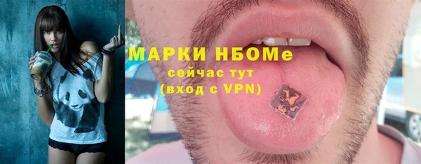 экстази Алзамай