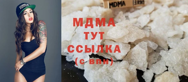 мдпв Алексеевка