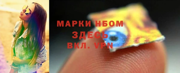 марки lsd Алексин