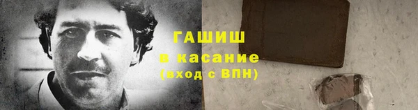 экстази Алзамай