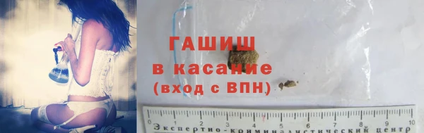 марки lsd Алексин