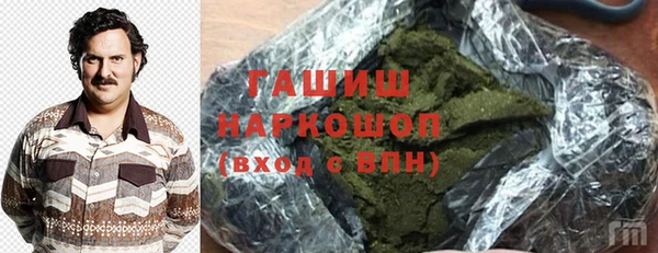 экстази Алзамай