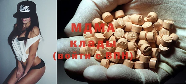 марки lsd Алексин