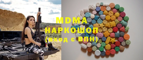 мдпв Алексеевка