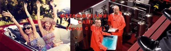 экстази Алзамай