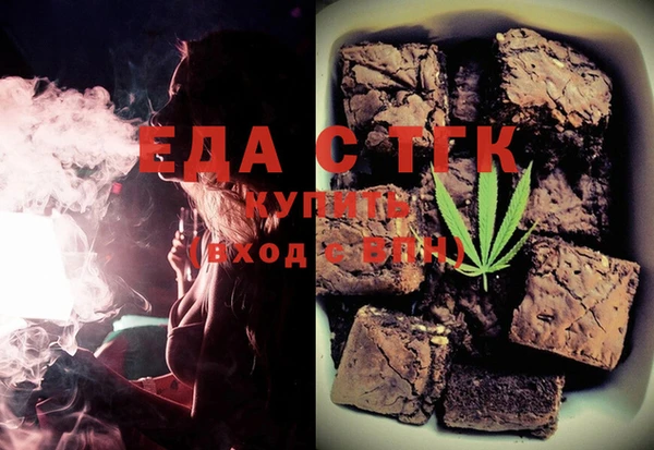 марки lsd Алексин