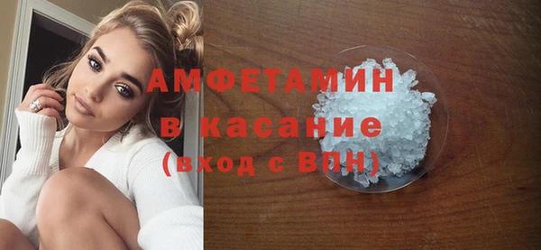 марки lsd Алексин