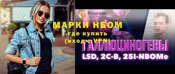 экстази Алзамай