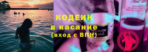 экстази Алзамай