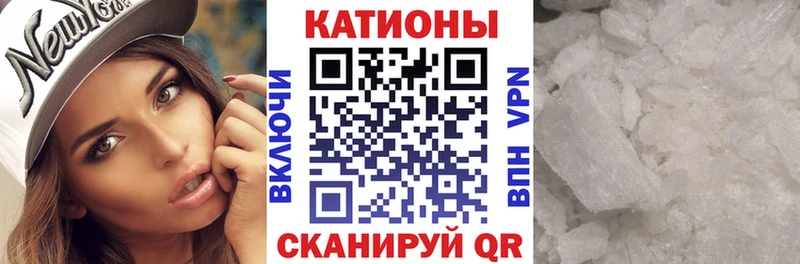 МЕФ мука  Лесозаводск 